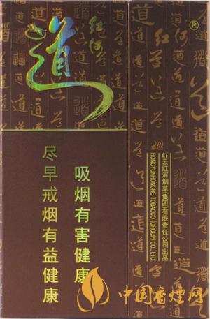 100元香烟有哪些  100元香烟推荐