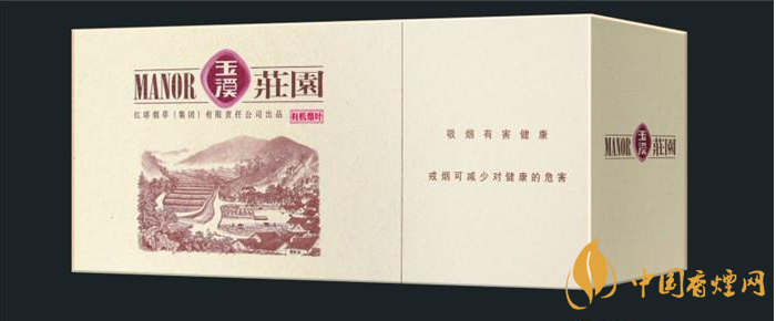 玉溪细支香烟有哪些-玉溪细支香烟种类一览