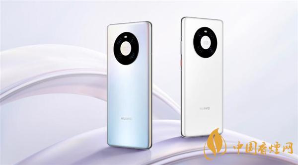 华为mate40e什么时候开放销售-华为mate40e销售时间