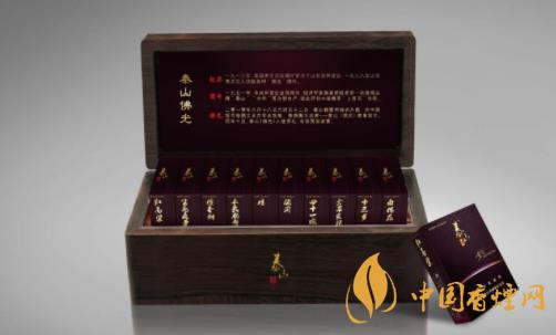 泰山哪款烟口感比较好-泰山最好抽香烟最新推荐