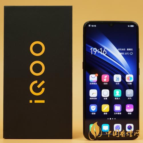 iQOOz2什么时候上市-iQOOz2发布时间