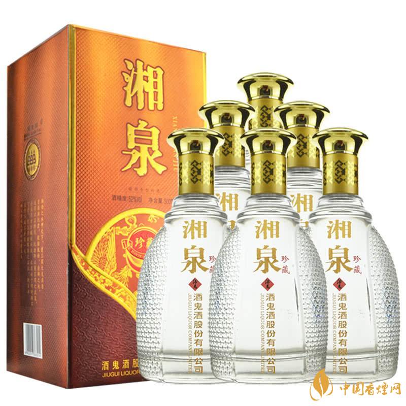 酒鬼酒52度湘泉酒多少钱一瓶-酒鬼酒湘泉酒价格