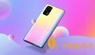 realme X7 Pro至尊版什么时候上市-realme X7 Pro至尊版参数详情