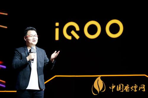 IQOOZ3什么时候发布-IQOOZ3参数配置信息