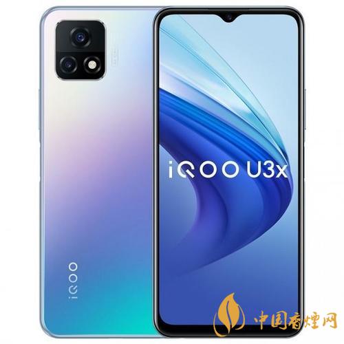 iQOOU3X手机参数信息-iQOOU3X是什么处理器