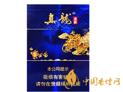 真龙(海韵中支)
