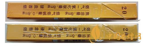 黄鹤楼天下名楼小盒怎么鉴别  黄鹤楼天下名楼小盒怎么鉴别方法