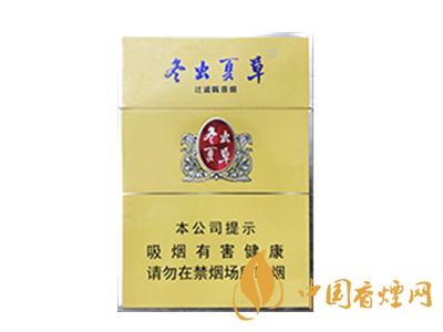 冬虫夏草(双中支)图片
