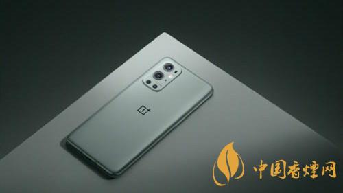 华为mate40pro和一加9pro有什么区别-性能参数对比