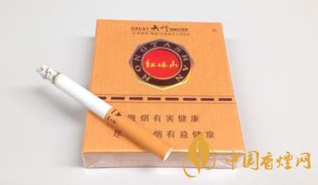 2025红塔山大师香烟多少钱 红塔山大师香烟价格参数一览