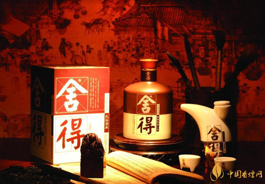 舍得一瓶多少钱一瓶 舍得系列酒价格大全2021
