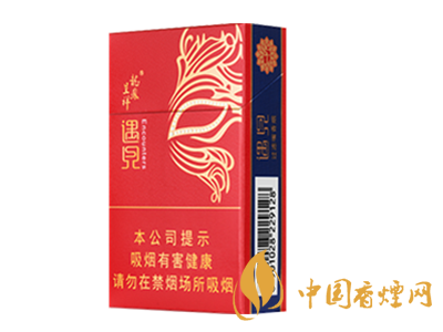 龙凤呈祥（硬遇见）图片