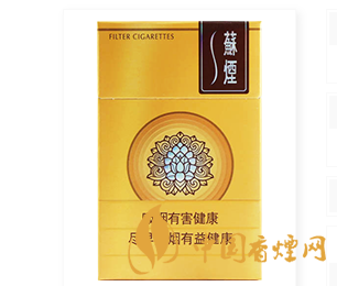 苏烟天星香烟多少钱一包 2025苏烟天星最新价格
