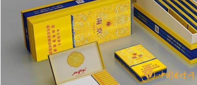 好抽的南京细支香烟有哪些-南京细支香烟推荐