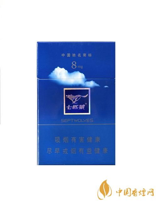 七匹狼蓝色香烟多少钱 七匹狼蓝盒价格表图片2025