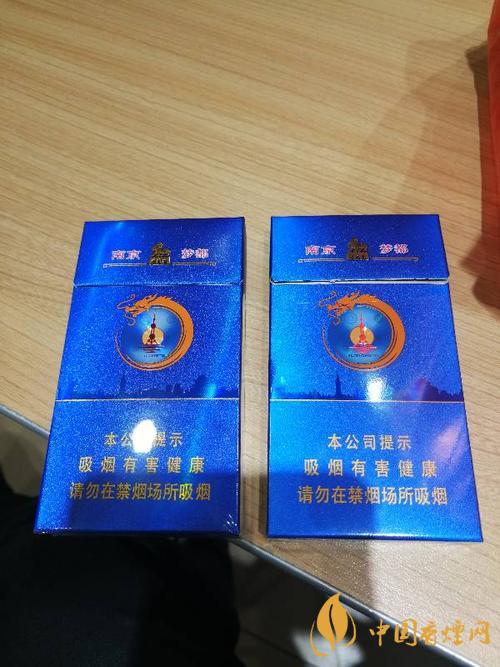 南京梦都新版图片和价格2021 新版南京梦都多少钱一盒
