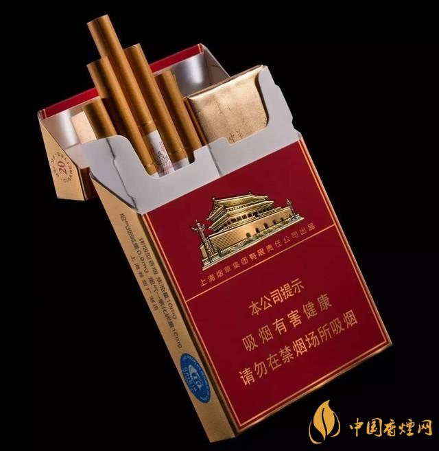 中华细支香烟多少钱一包  中华细支香烟价格表图2021