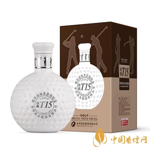 舍得高尔夫t15酒怎么样 舍得高尔夫珍藏酒价格表