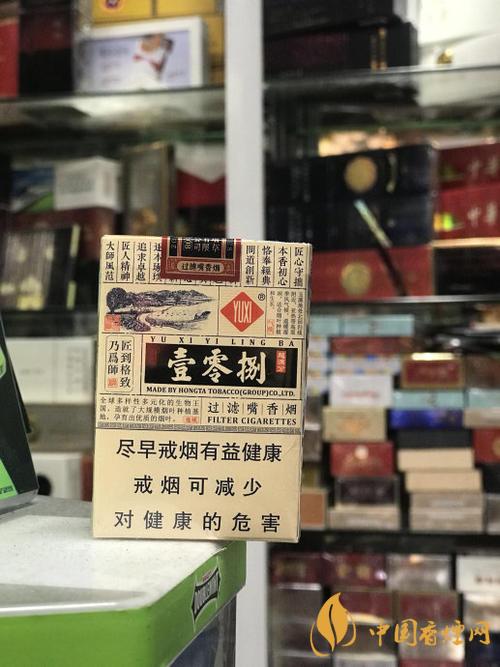 玉溪价格表和图片（翡翠玉溪价格表和图片） 玉溪代价
表和图片（翡翠玉溪代价
表和图片）〔玉溪翡翠价格表和图片大全〕 新闻资讯