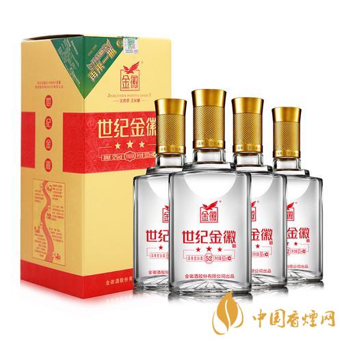 52度的世纪金徽酒一瓶多少钱 52度世纪金徽酒价格表及图片