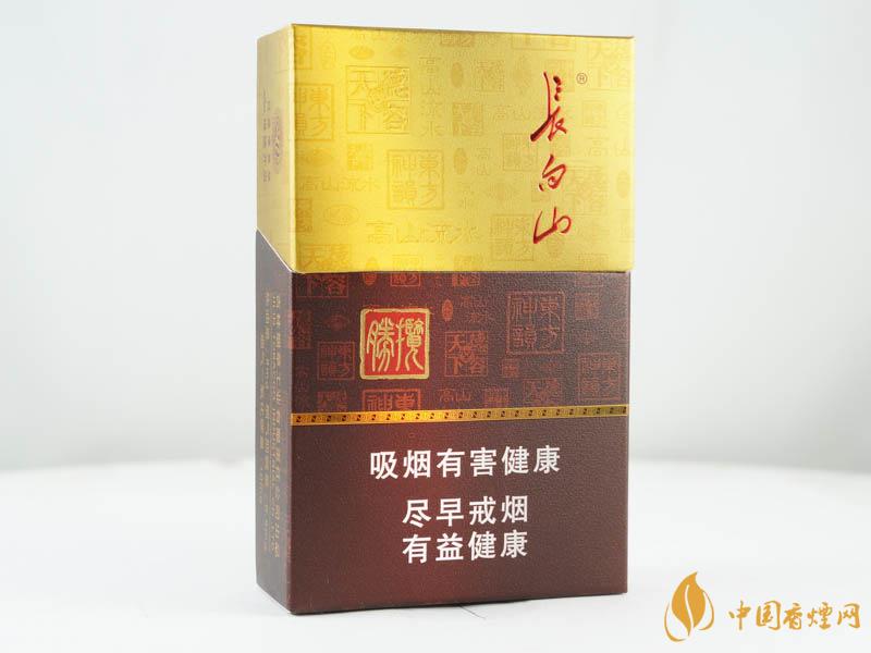 长白山揽胜烟多少钱一盒 长白山揽胜香烟价格信息一览