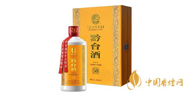 黔台酒怎么样 黔台酒50年多少钱一瓶