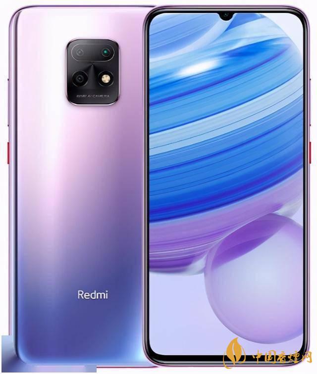 红米20x是什么处理器-红米20x处理器性能分析