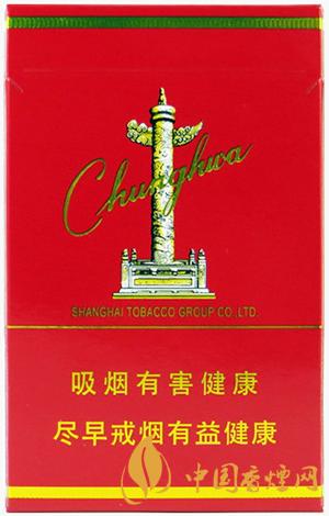 中华硬盒多少钱一条 中华硬盒香烟价格2021