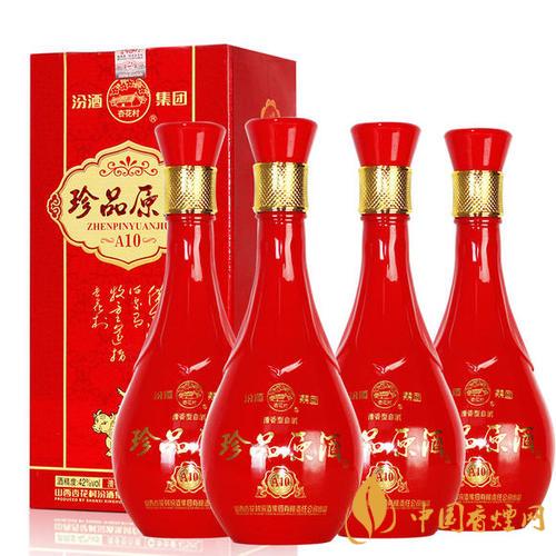 汾酒集团珍品原老酒42度怎么样 汾酒集团珍品原老酒42度价格