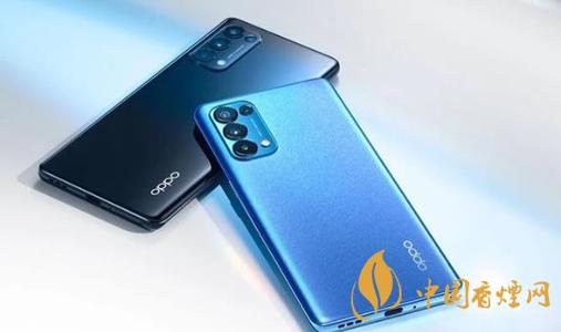 opporeno6pro配置参数 opporeno6pro处理器是什么