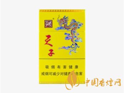 娇子(硬黄天子)图片