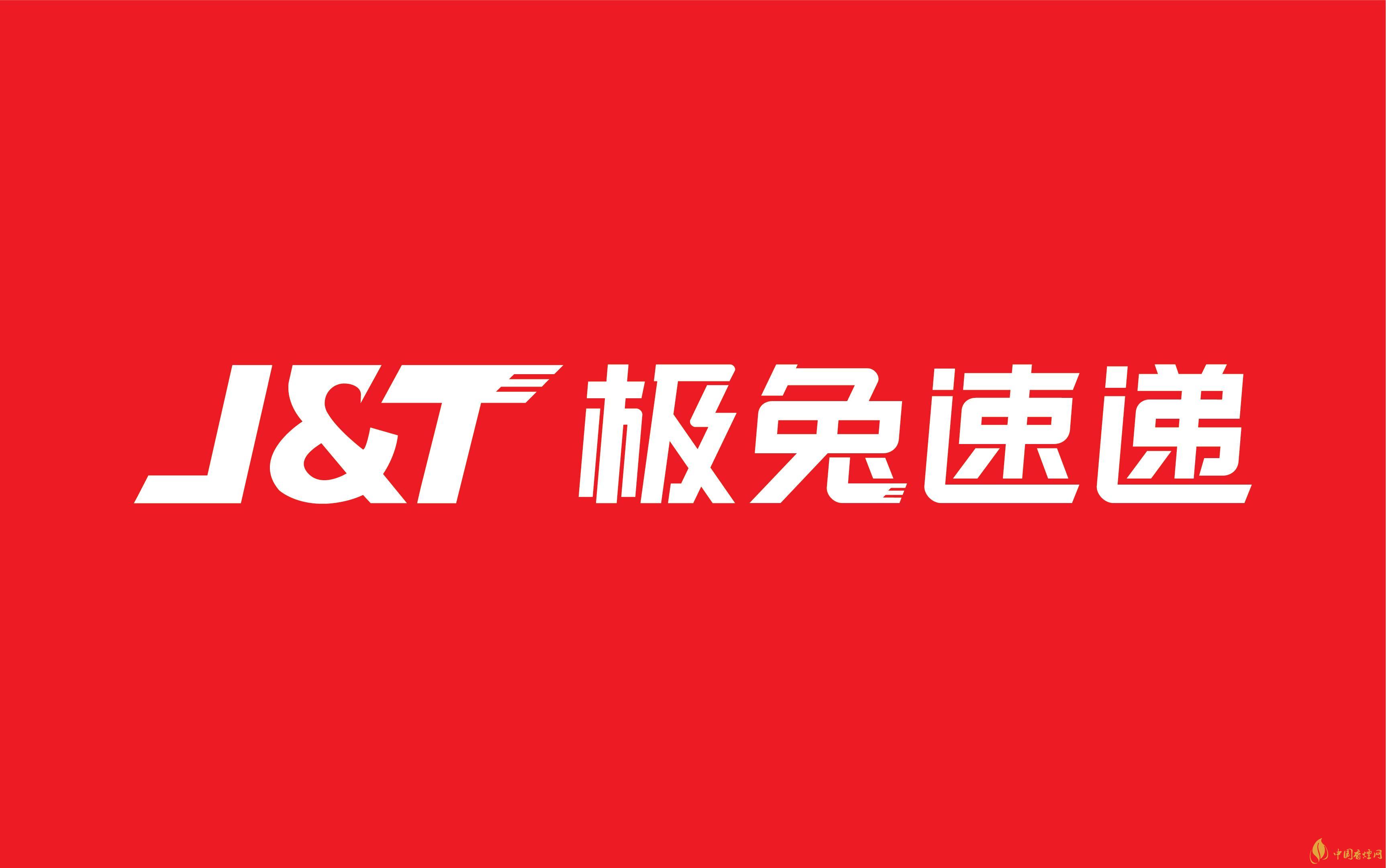 百世极兔低价倾销相关信息一览 百世极兔快递因低价倾