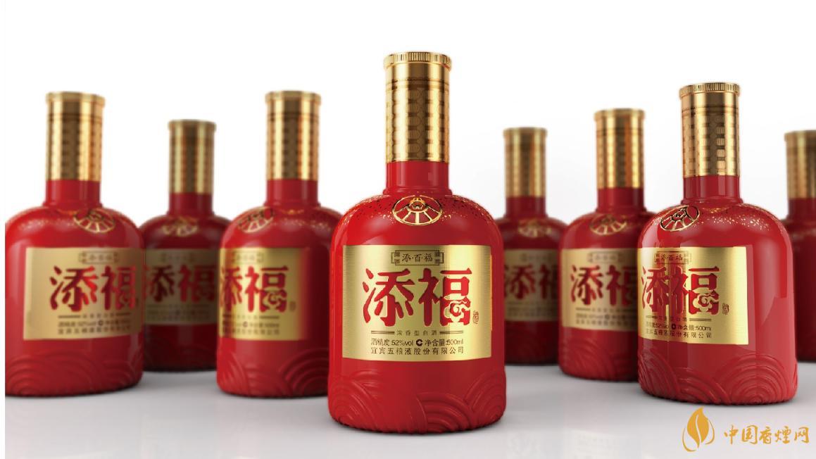 五粮液添福酒价格表2021 五粮液添福酒都有哪些