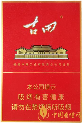 七匹狼古田金中支怎么样  七匹狼古田金中支香烟价格2021