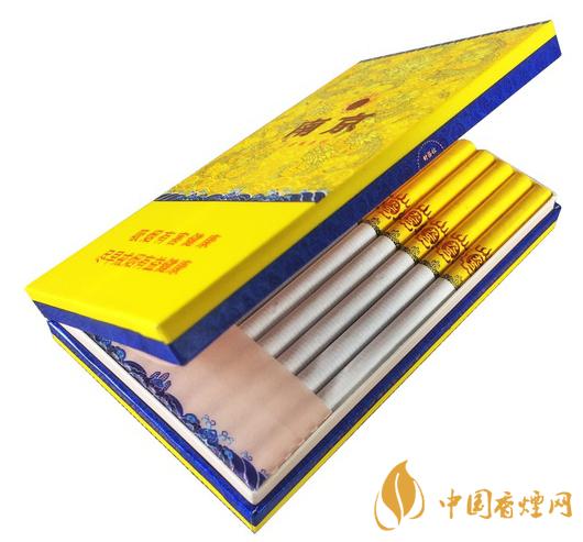 南京细支九五香烟价格2021 南京细支九五烟图片合集