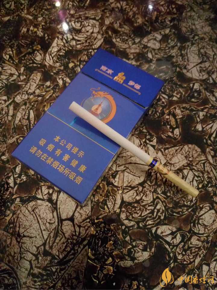 南京蓝色细烟图片