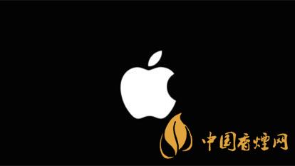 苹果将举行发布会-苹果发布会相关信息详情一览