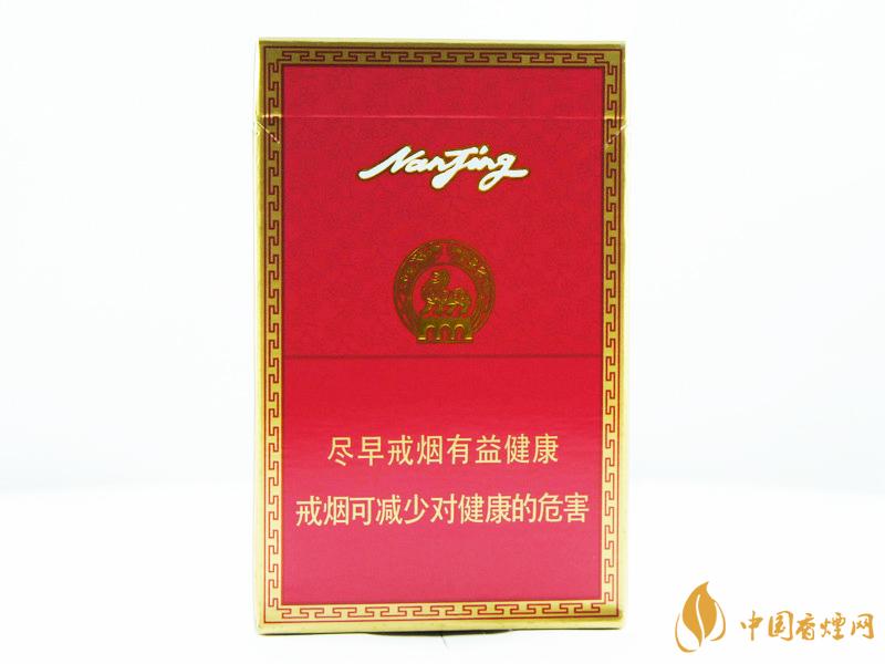 南京红香烟价格2021   南京红香烟怎么样