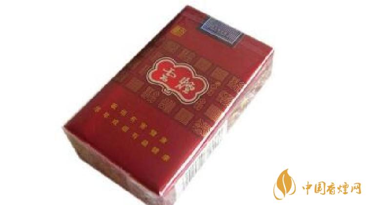 云烟香烟价格一览表 云烟香烟价格最新