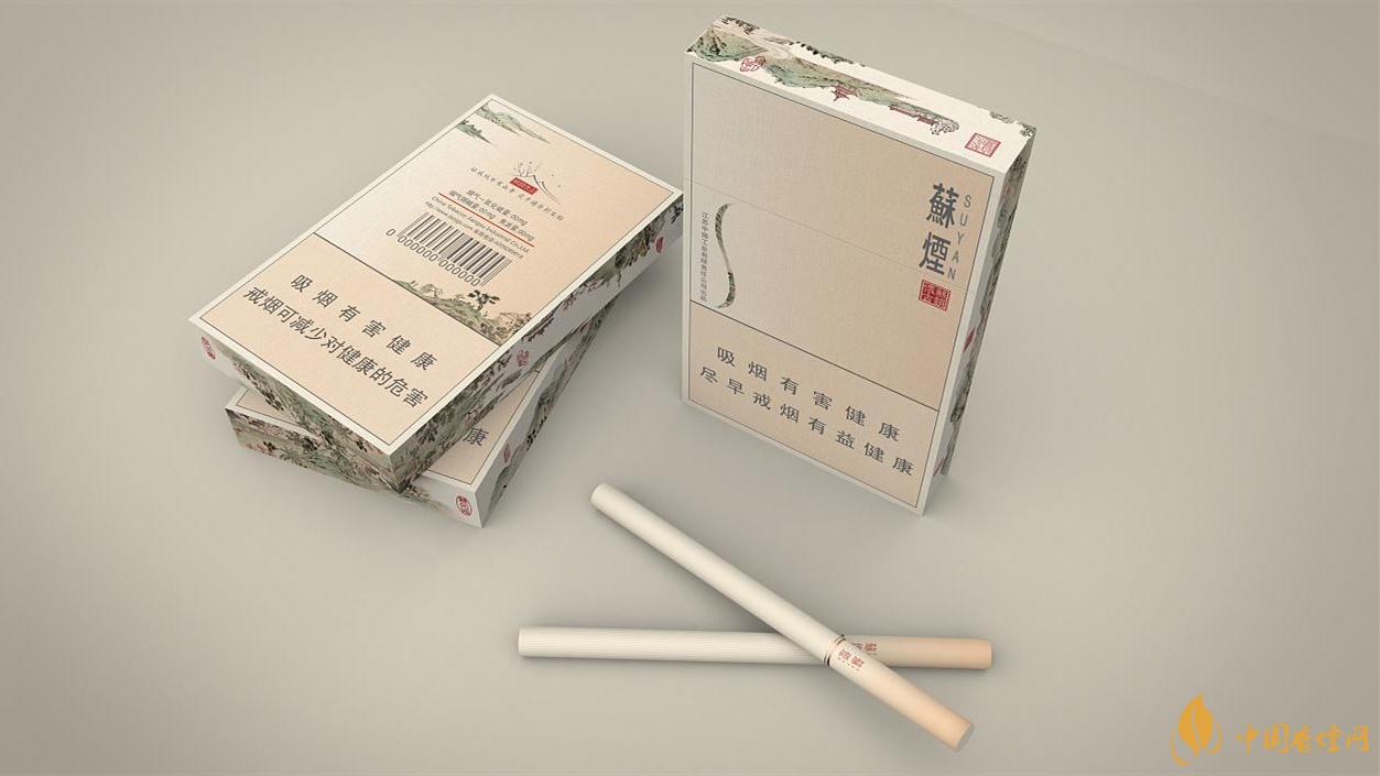 苏烟口感怎么样-苏烟香烟测评