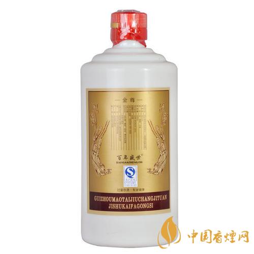 茅台百年盛世价格2021 茅台百年盛世多少钱一瓶