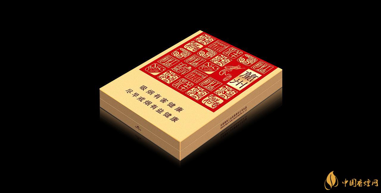 兰州香烟怎么分辨真假-兰州香烟真假鉴别技巧