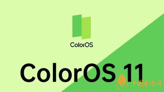 colorOS112更新了什么-colorOS112怎么样