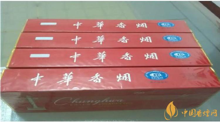 中华香烟有哪些种类-中华细烟推荐最新排行