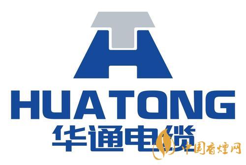 华通线缆上市最新消息 新股华通线缆中签号是多少