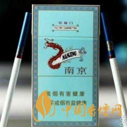 南京香烟价格查询 2025南京香烟种类及价格大全一览