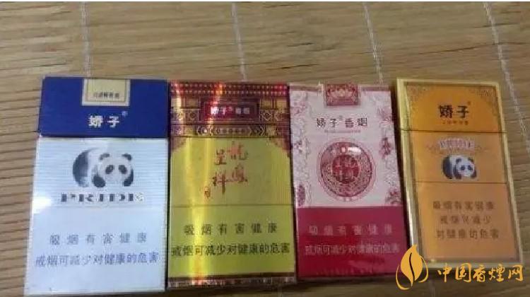 娇子宽窄香烟测评合集 娇子香烟怎么样