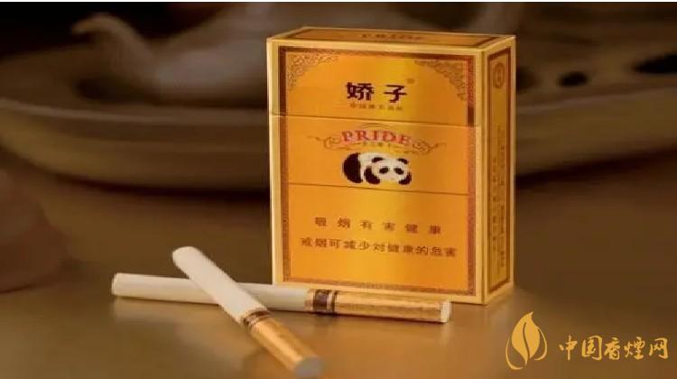 娇子细支香烟有哪些-娇子香烟哪些口感好