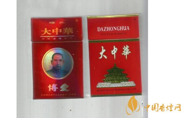 中华香烟推荐2021 中华细支烟有那些