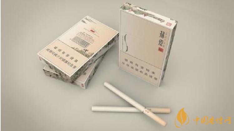 最值得买苏烟最新推荐 苏烟全部系列价格表大全